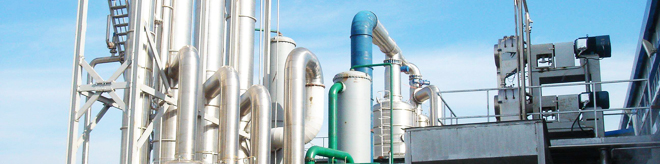 生物制藥行業 生物制藥行業業